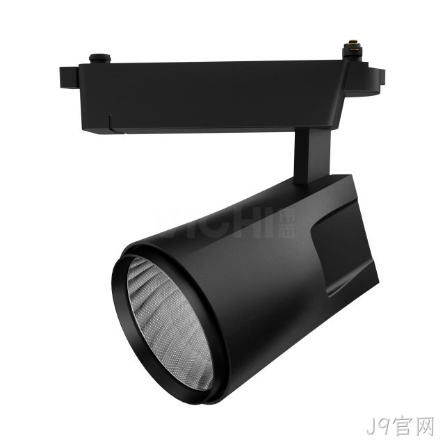 G01系列轨道射灯
