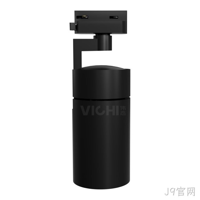 G20系列轨道射灯